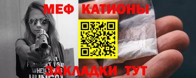 гашишное масло Лесосибирск