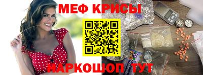 трава Ликино-Дулёво