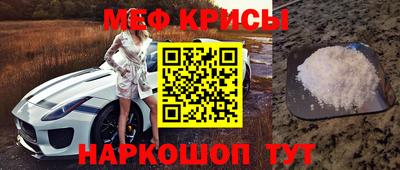трава Ликино-Дулёво