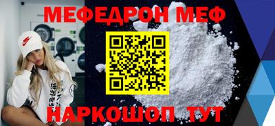 гашишное масло Лесосибирск