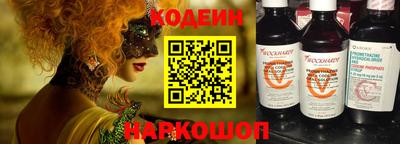 трава Ликино-Дулёво