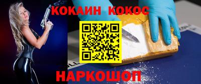 трава Ликино-Дулёво