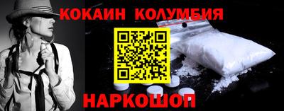 трава Ликино-Дулёво