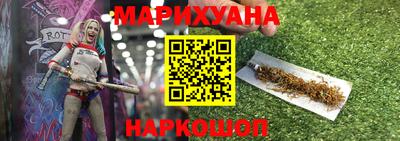тгк Ливны