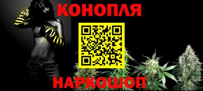 трава Ликино-Дулёво