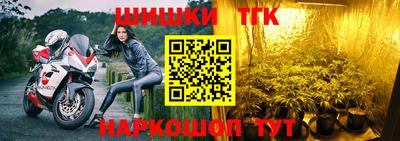 трава Ликино-Дулёво