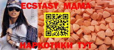 ешки Кумертау