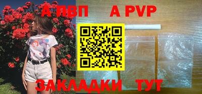 трава Ликино-Дулёво