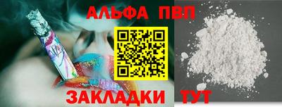 трава Ликино-Дулёво