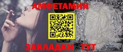 гашишное масло Лесосибирск