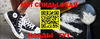тгк Ливны