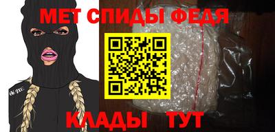 тгк Ливны