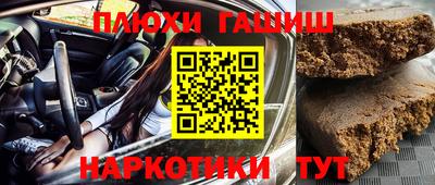 прущий лед Кулебаки