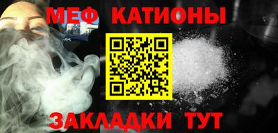 трава Ликино-Дулёво