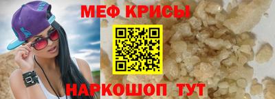 трава Ликино-Дулёво